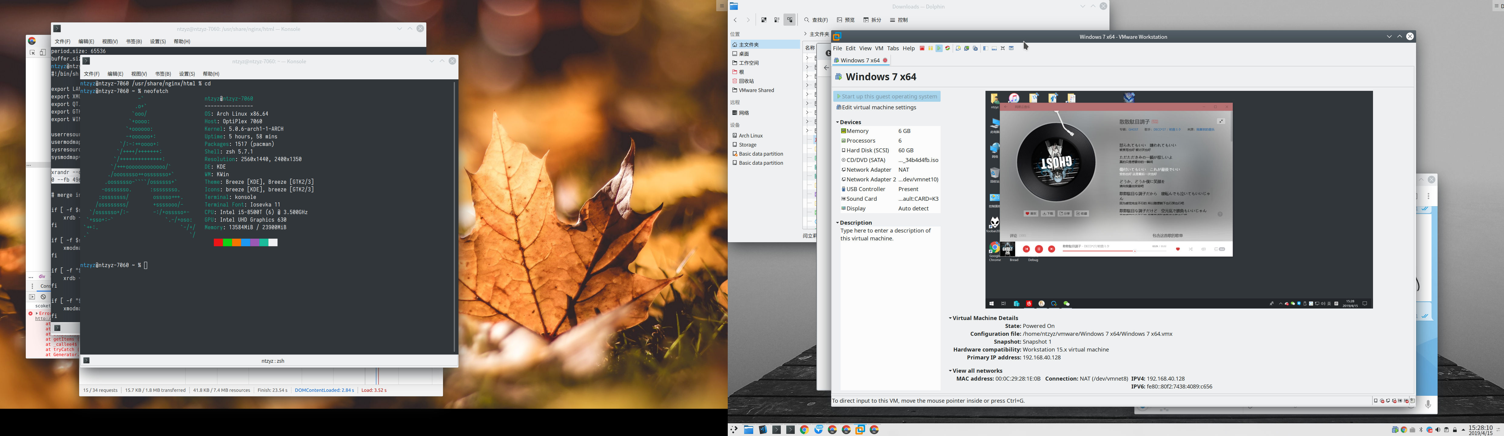 Featured image of post Linux Desktop on Dual Monitor with Different DPI